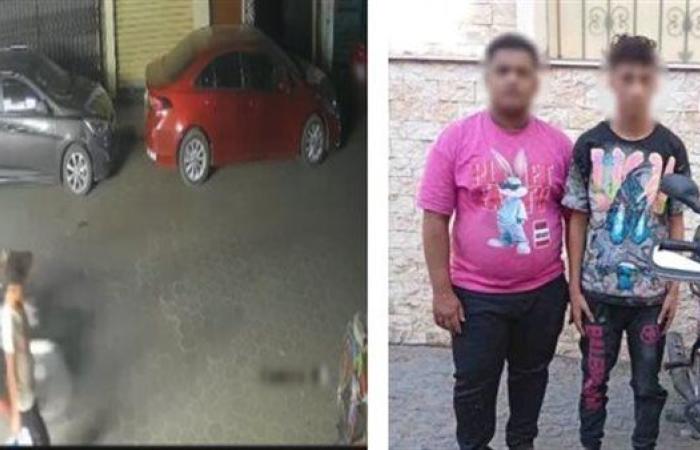 ضبط المتهمين بالاعتداء على صبي أثناء سيره بشوارع القاهرة