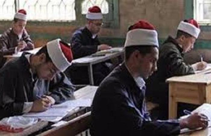 نتيجة الثانوية الأزهرية الدور الثاني 2025.. رابط مباشر
