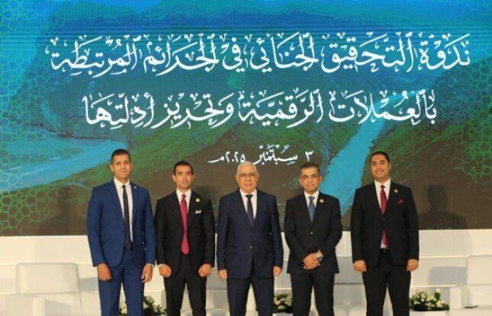 النائب العام يشارك في الاجتماع السنوي الخامس لجمعية النواب العموم العرب