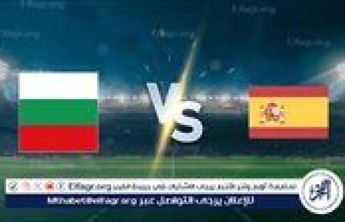 موعد مباراة إسبانيا وبلغاريا في تصفيات كأس العالم 2026 والقنوات الناقلة