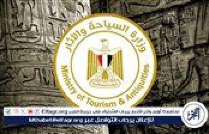 شركة سياحية تتهم قيادات بوزارة السياحة بالابتزاز وإلغاء تراخيصها بعد كشفها ملفات فساد