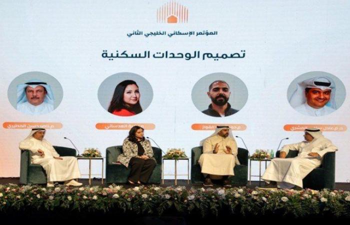 جلسة نقاشية لـ«الرعاية السكنية» حول تأثير التقنيات الرقمية على العقار في المنطقة