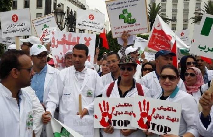 نقابة الصيادلة تدعو للاحتجاج وتؤكد: تحديد أثمنة الأدوية سيؤدي لإغلاق آلاف الصيدليات