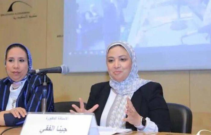 إعلان نتائج التقرير السنوي لمؤشر الابتكار العالمي 2025