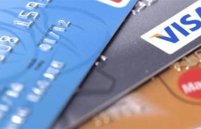 هل تتراجع الفائدة على فيزا المشتريات بعد قرار البنك المركزي بخفض الفائدة؟