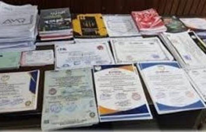 ضبط مدير كيان تعليمى غير مرخَّص بالقاهرة للنصب والإحتيال على المواطنين
