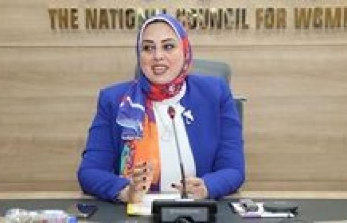 المجلس القومي للمرأة يناقش خطته إستعدادًا للإنتخابات البرلمانية المقبلة