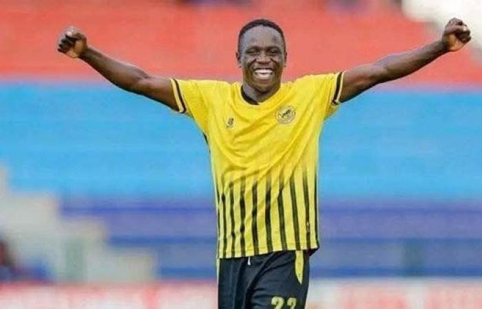 الزمالك يكشف حقيقة تعرض الكيني بارون أوشينج لإصابة قوية