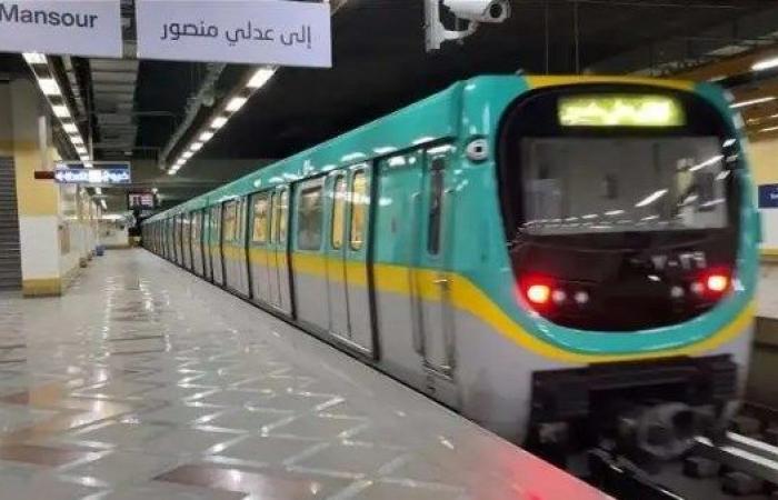 لو رايح الاستاد.. المترو مستنيك لحد 2 الصبح عشان ماتش مصر واثيوبيا
