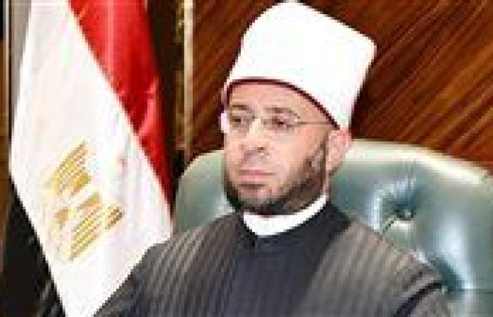 أسامة الأزهري ينعى مقيم شعائر بالأوقاف ويوجه بإعانة عاجلة لأسرته