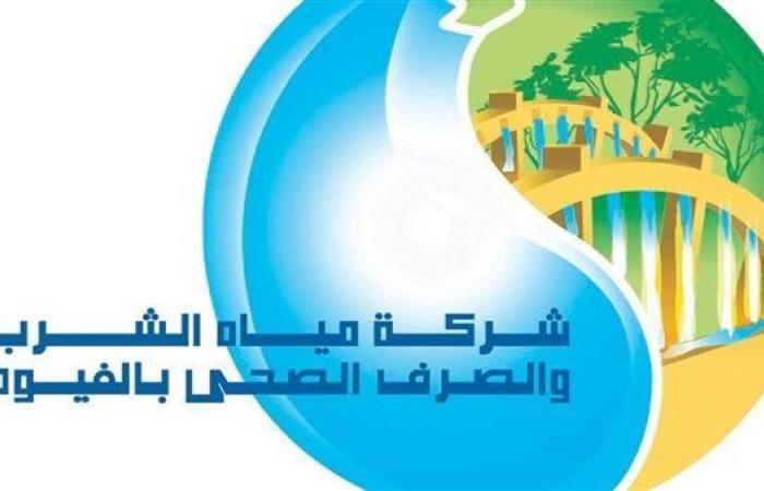 انقطاع المياه 8 ساعات غدًا بعدد من مناطق القاهرة.. تفاصيل