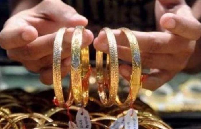 4815 جنيهًا للجرام.. تذبذب أسعار الذهب في مصر متأثرا بارتفاعه عالميًا