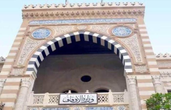 بيان الأوقاف: ما حدث صدر من شاب في الثانوية العامة.. وأي تجاوز بشأن المنابر مرفوض تماما