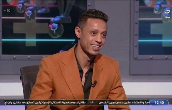 عمرو سماكة: "الزمالك بعت شوالين فلوس عشاني ودفعت من جيبي بسبب الأهلي"