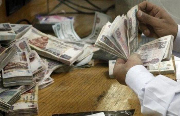 موعد صرف مرتبات شهر سبتمبر 2025.. اعرف الحد الأدنى للأجور