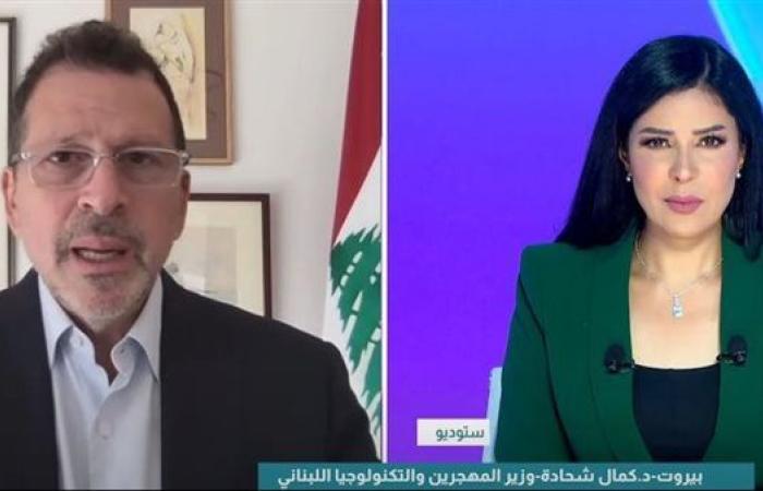 وزير لبناني: نتجه لإنشاء وزارة للذكاء الاصطناعي لدعم التحول الرقمي