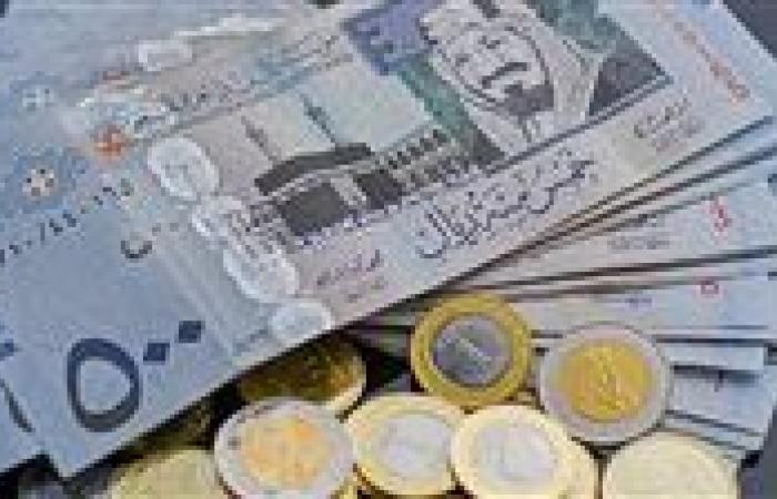 سعر الريال السعودي مقابل الجنيه المصري خلال تعاملات السبت 6 سبتمبر