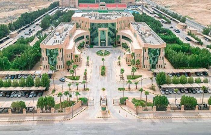 وظيفة جامعة.. جامعة اليمامة تعلن عن وظائف أعضاء هيئة تدريس في عدد من التخصصات.. قدم الآن