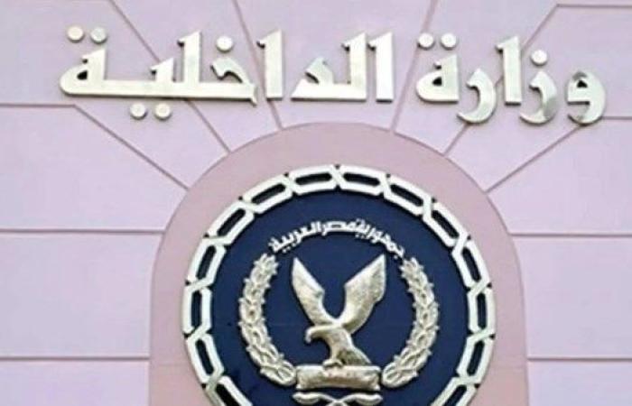 القصة الكاملة لضبط سيدة ونجلها وبحوزتهم ملايين الجنيهات وعملات أجنبية