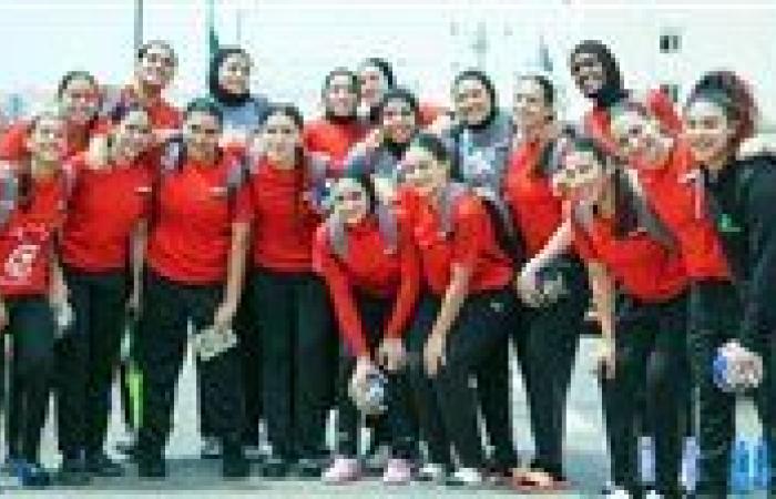 منتخب مصر لسيدات كرة اليد يواجه الكونغو الديمقراطية في بطولة أفريقيا