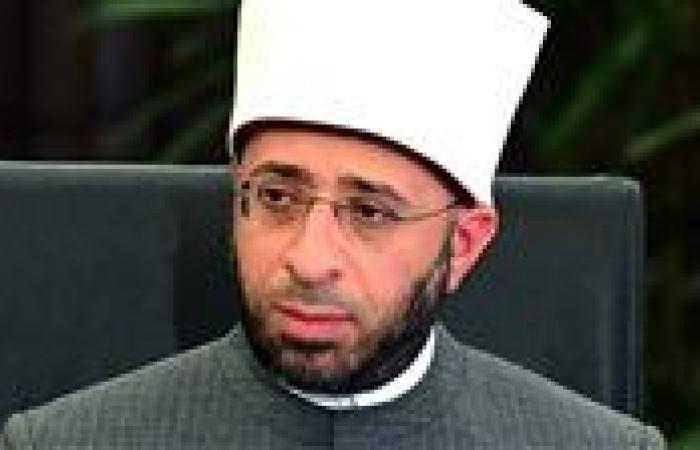 إحياءً لسنة النبي.. الأوقاف تعلن إقامة صلاة الخسوف بالمساجد الكبرى غدًا