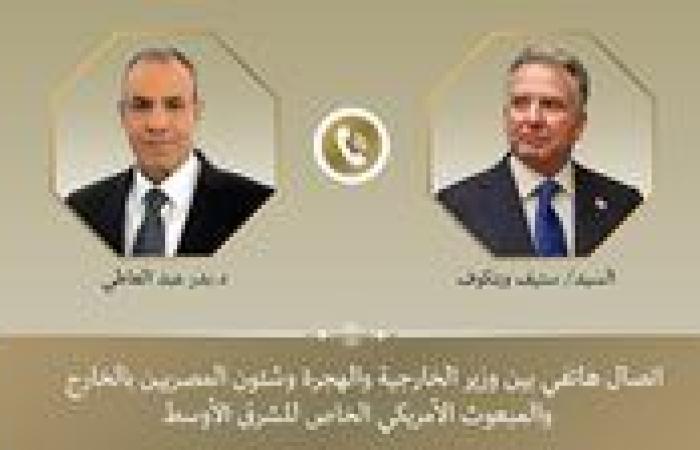 غزة وإيران.. أهم ما تضمنه الاتصال الهاتفي بين الوزير بدر عبدالعاطي وويتكوف
