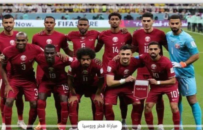 بث مباشر.. مشاهدة مباراة قطر وروسيا الودية الدولية