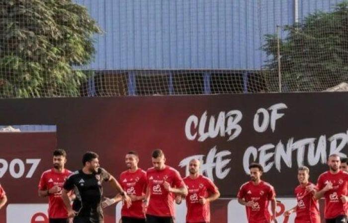 الأهلي يواصل تدريباته استعدادًا لمواجهة إنبي في الدوري الممتاز