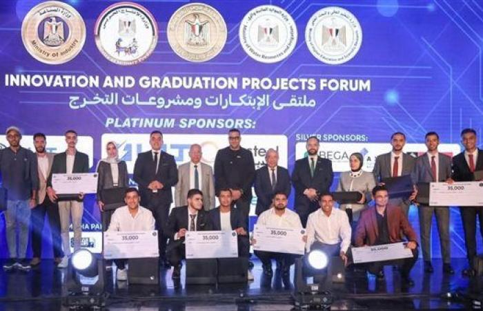 تنسيقية شباب الأحزاب تشارك في ملتقى الابتكارات ومشروعات تخرج 2025 بنقابة المهندسين