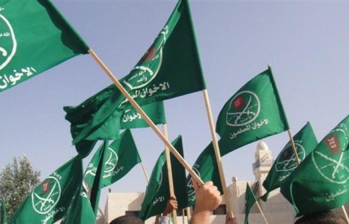 الإخوان والمرأة.. تاريخ من التهميش والوصاية