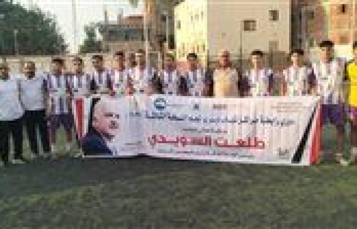 فوز شباب أبو متنا علي قرموط صهبرة في إفتتاح بطولة النائب طلعت السويدي بديرب نجم
