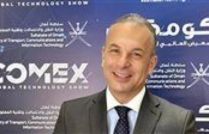 انطلاق معرض "كومكس عُمان 2025" للتكنولوجيا بمشاركة مصرية مميزة