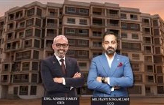 شركة «العاصمة الإدارية» توافق على إضافة دور جديد لمشروع «Entrada»