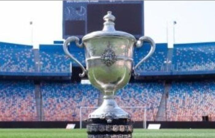 سحب قرعة الدور التمهيدى لكأس مصر للموسم 2025-2026 اليوم