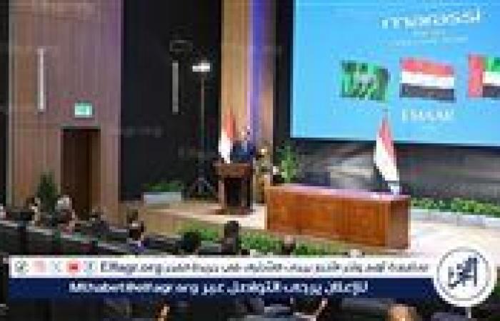 عاجل- مدبولي: "مراسي البحر الأحمر" نقلة نوعية كبرى.. وعوائد اقتصادية هائلة للدولة المصرية