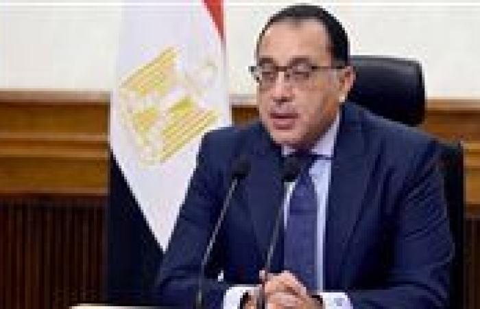 رئيس الوزراء: نستهدف خفض معدلات الدين إلى أقل مستوى على مدار تاريخ البلاد