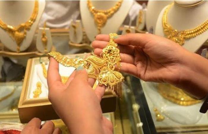 بعد الإرتفاع الكبير.. عودة أسعار الذهب للتراجع بختام تعاملات اليوم الإثنين 8-9-2025