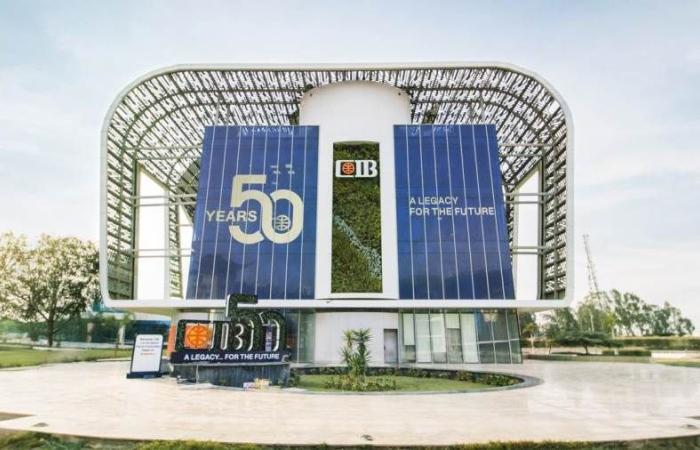 البنك التجاري الدولي-CIB يستحوذ على 89.9% من تداولات القطاع بختام تعاملات اليوم الإثنين