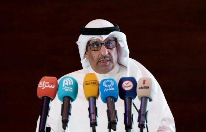 انطلاق أعمال ورشة إعداد الاستراتيجية الخليجية لمكافحة غسل الأموال في الكويت