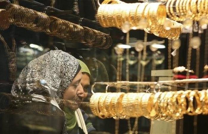 أسعار الذهب اليوم الاثنين في مصر