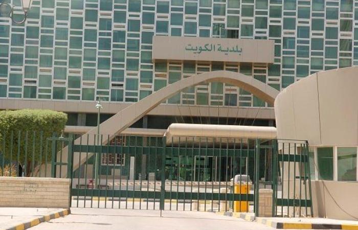 بلدية الكويت: حملة ميدانية بمحافظة الأحمدي للكشف على التراخيص الصحية للمحلات والإعلانات