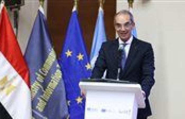 وزير الاتصالات يشهد إطلاق تقرير تقييم الجاهزية الوطنية للذكاء الاصطناعي