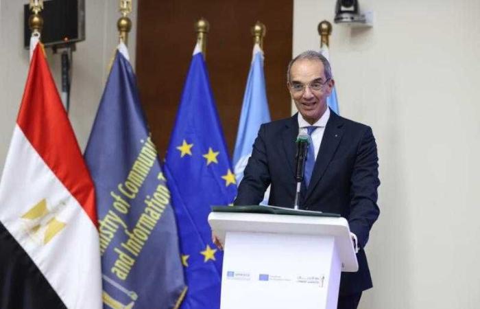 وزير الاتصالات وتكنولوجيا المعلومات يشهد إطلاق تقرير تقييم الجاهزية الوطنية للذكاء الاصطناعي