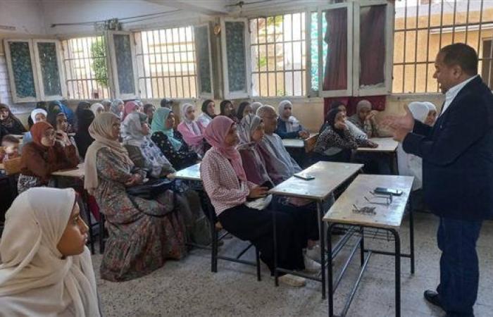 البكالوريا المصرية .. ندوة تعريفية بمدرسة أنور السادات الثانوية بنات بنجع حمادي