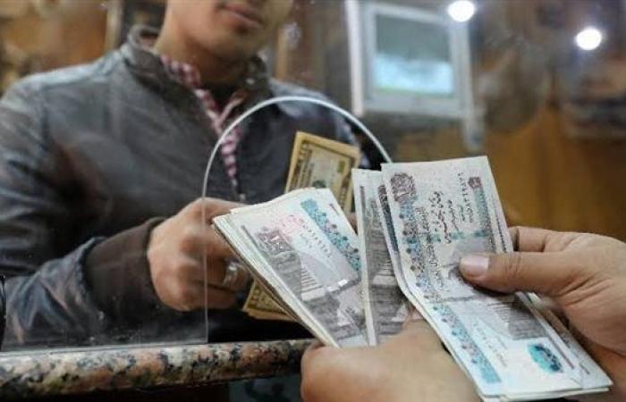 تعرف على موعد صرف مرتبات شهر سبتمبر 2025