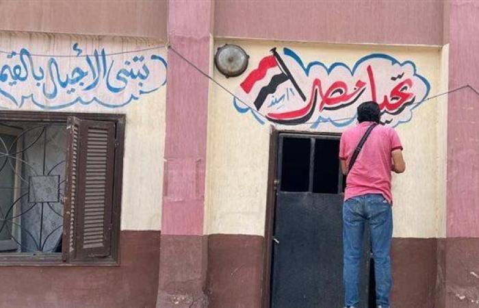 صيانة مقاعد وكهرباء.. مدارس الشرابية تستعد للعام الدراسي الجديد