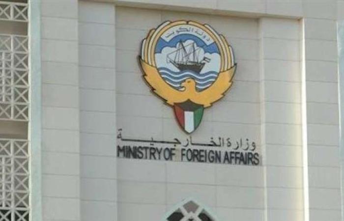 الكويت تدين الاعتداء الإسرائيلي على غزة