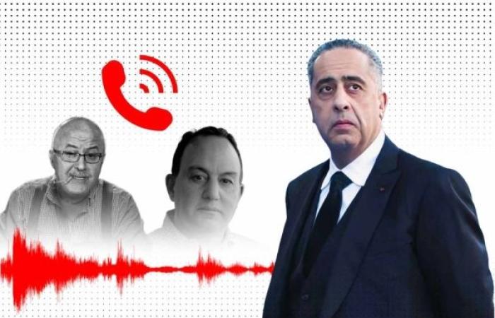خيوط الخيانة تتساقط تباعا.. محادثة هاتفية بين المجدوبي وجيراندو تكشف مؤامرة الطابور الخامس ضد عبد اللطيف حموشي
