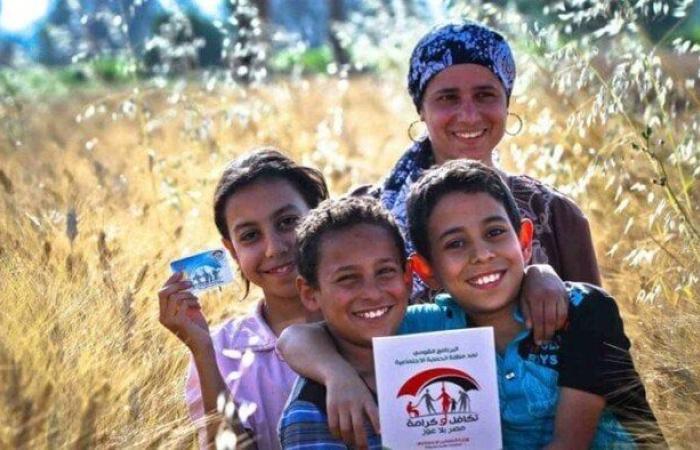 خطوات الحصول على معاش تكافل وكرامة والأوراق المطلوبة