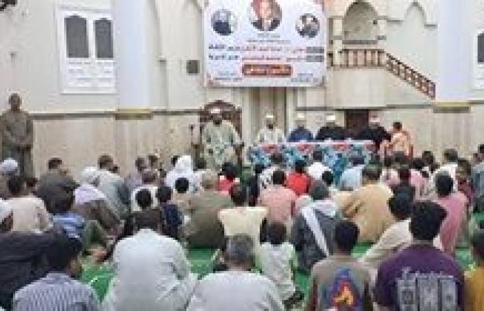 الأوقاف تعقد ندوة حول "منهج النبي في الحفاظ على الأسرة"